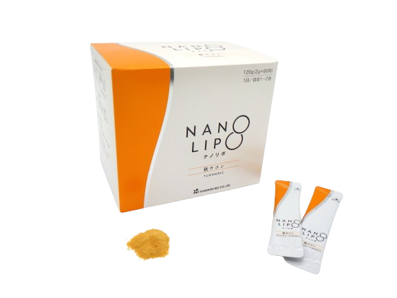 NANO LIPO 秋ウコン(60包)1箱